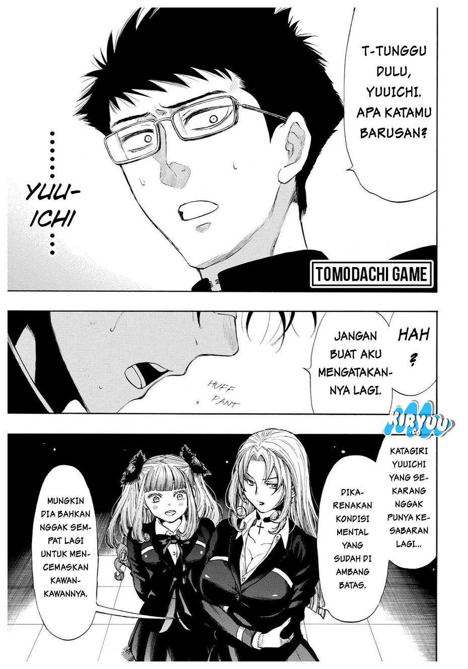 Tomodachi Game chapter 31 halaman 3