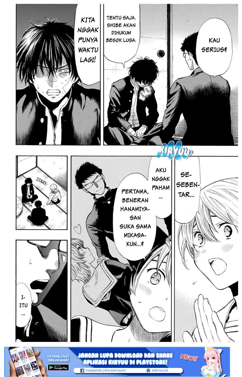 Tomodachi Game chapter 31 halaman 6