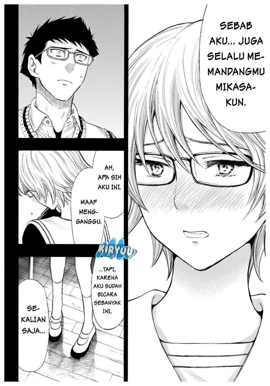 Tomodachi Game chapter 31 halaman 8
