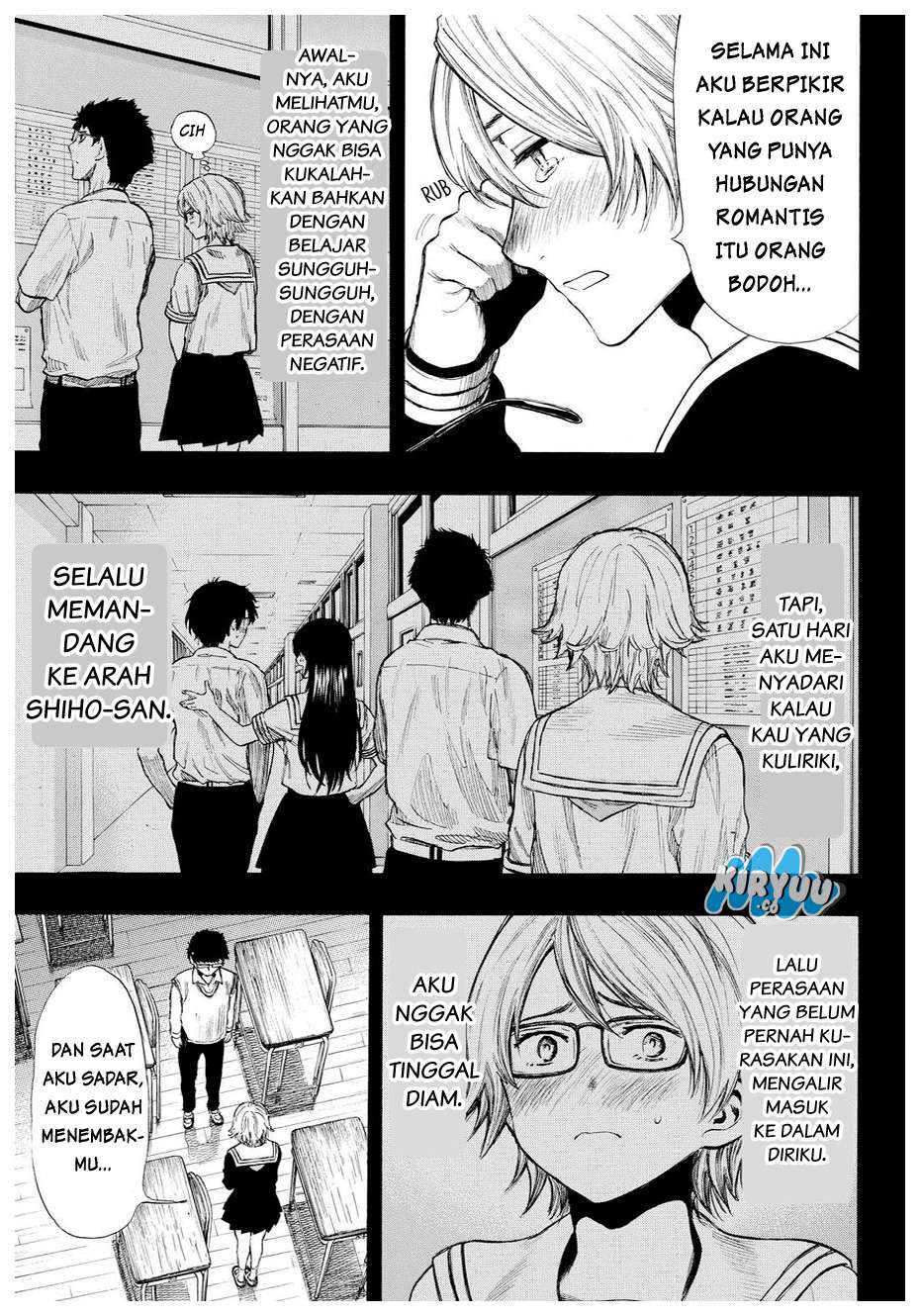 Tomodachi Game chapter 31 halaman 11