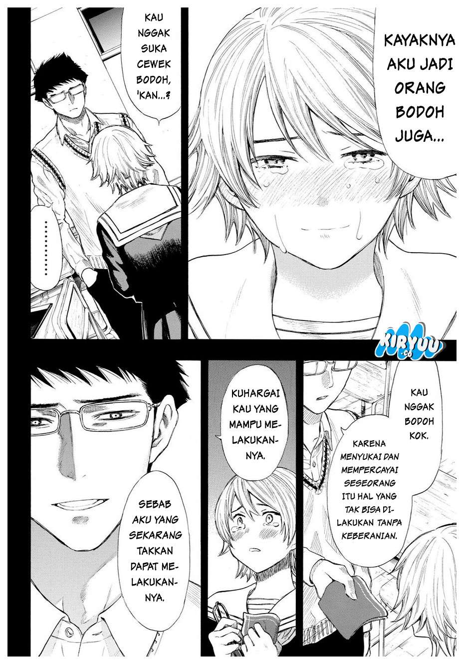 Tomodachi Game chapter 31 halaman 12