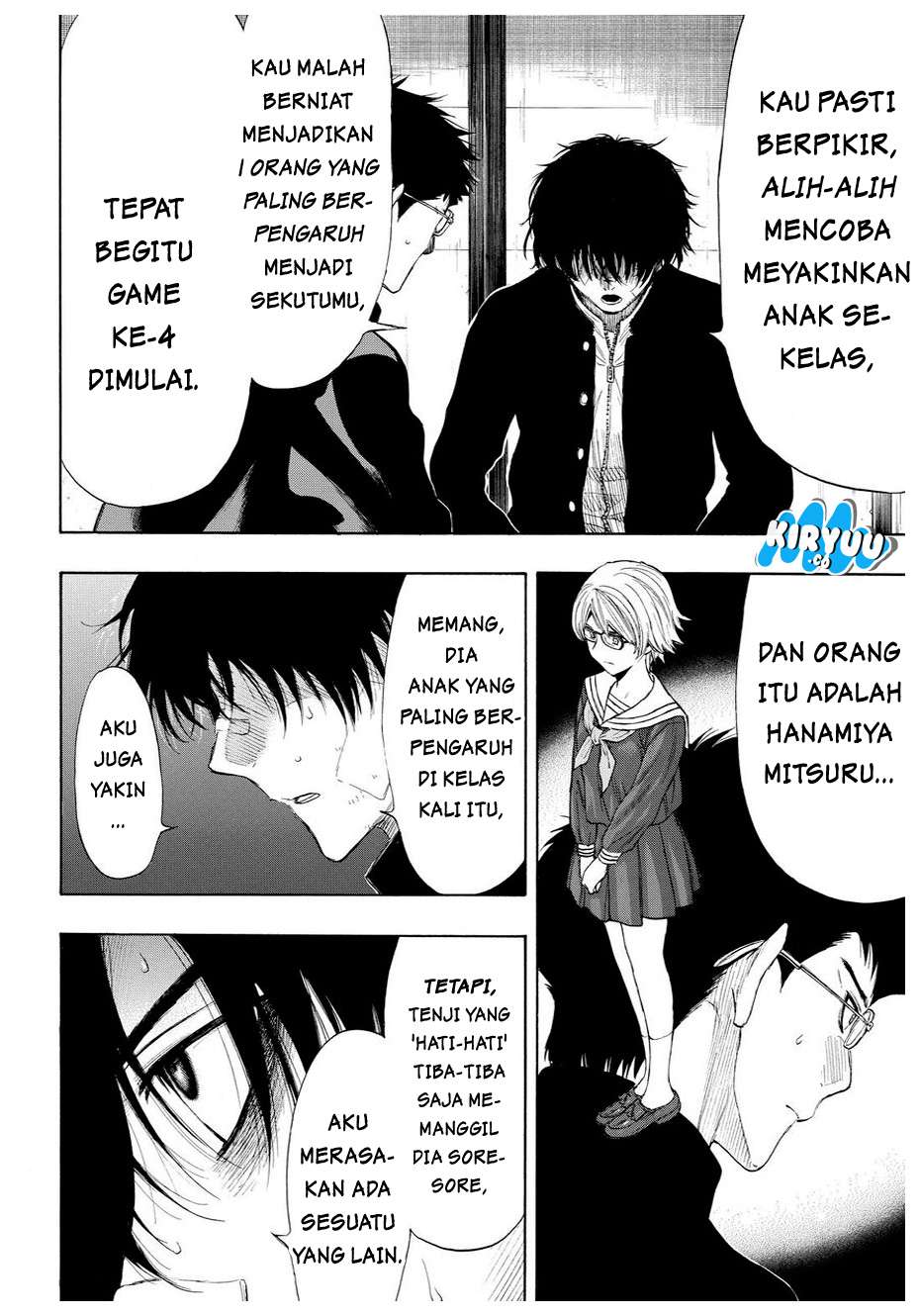 Tomodachi Game chapter 31 halaman 14