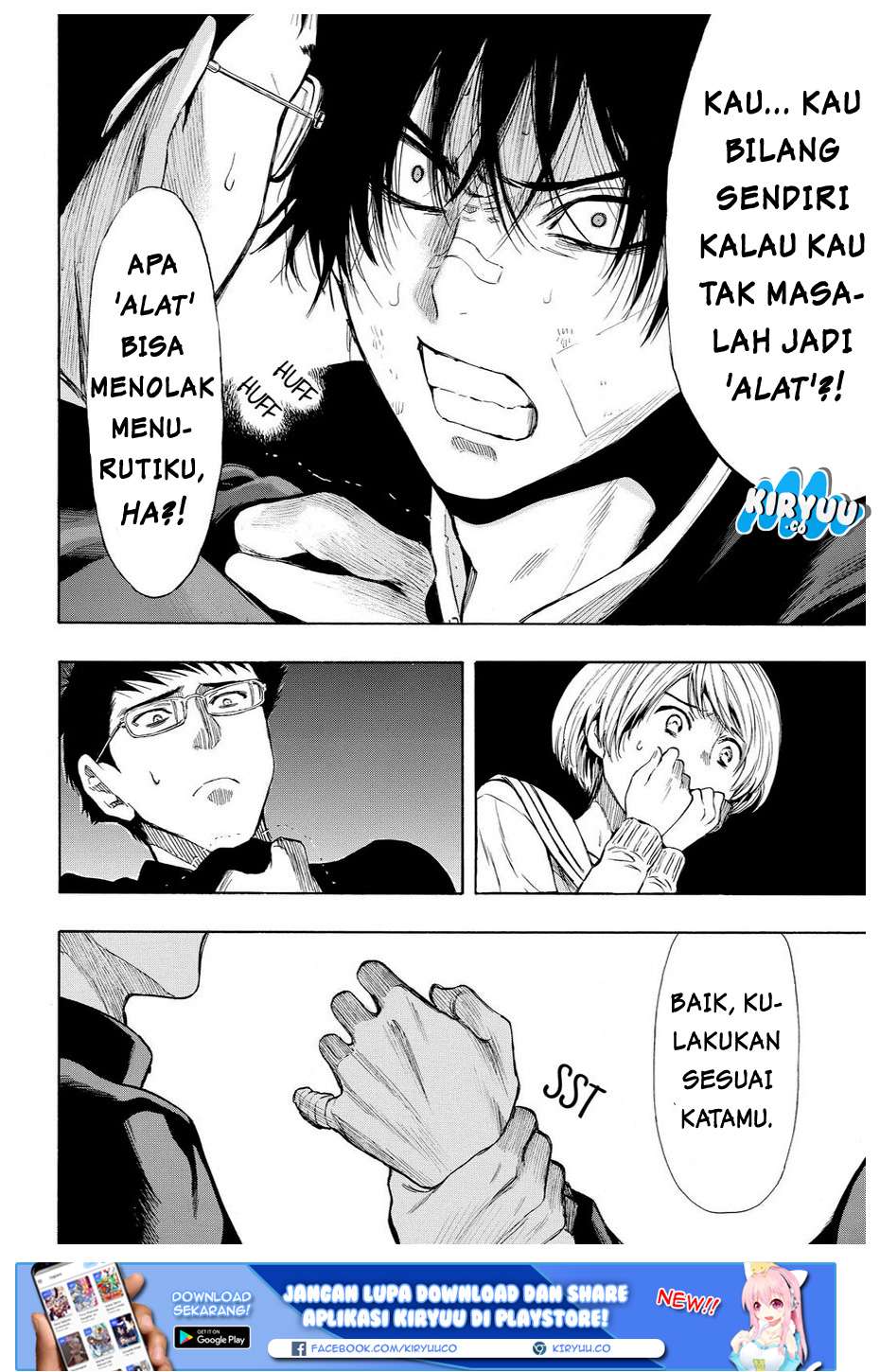 Tomodachi Game chapter 31 halaman 20