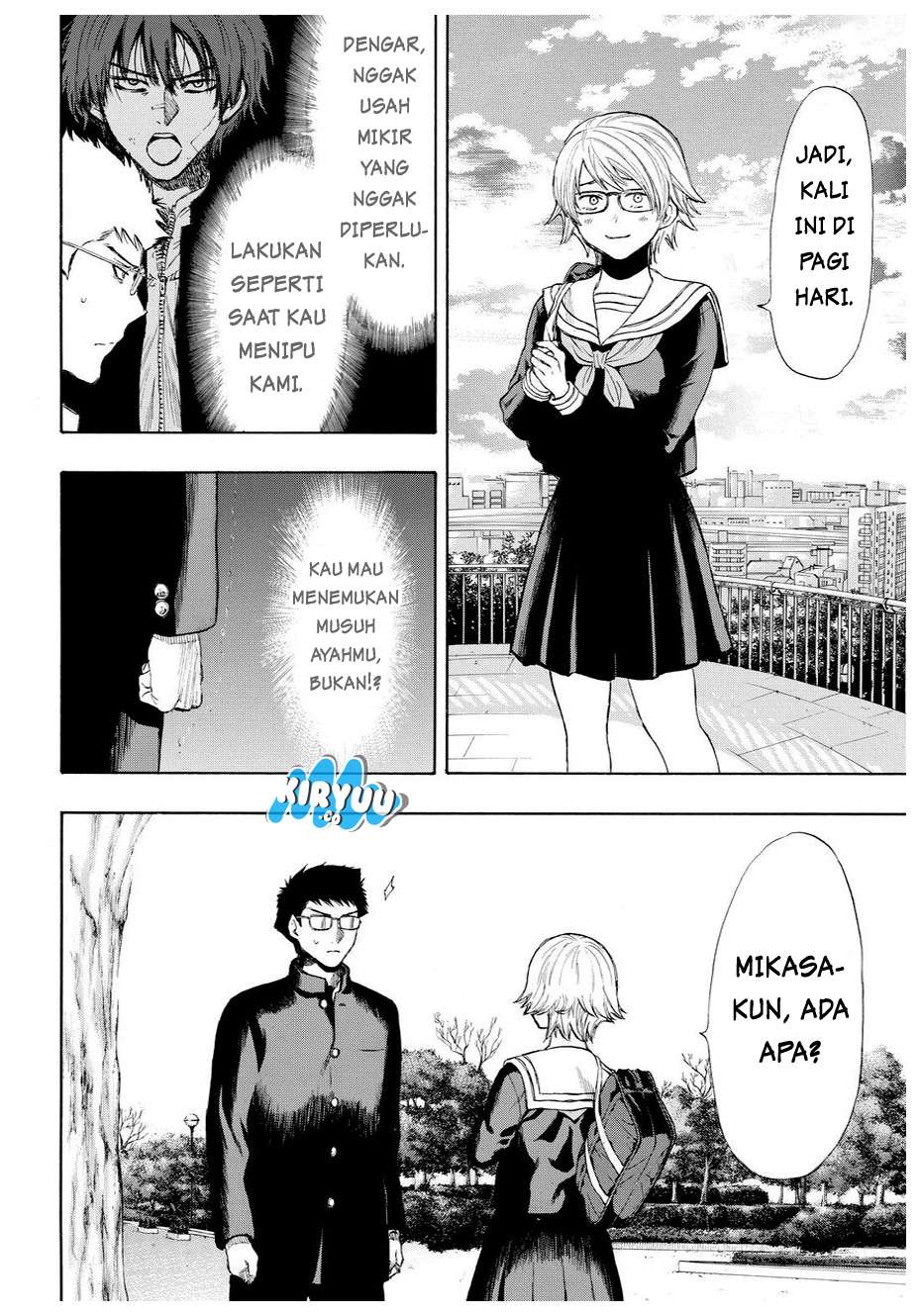 Tomodachi Game chapter 31 halaman 22