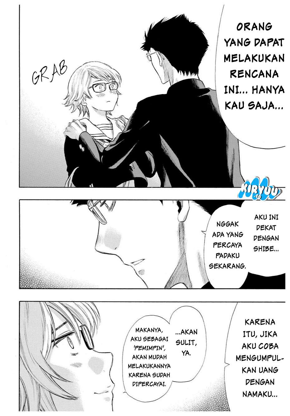 Tomodachi Game chapter 31 halaman 31