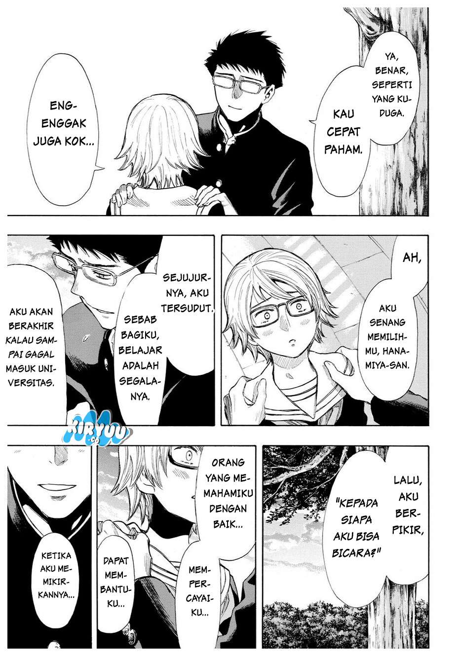 Tomodachi Game chapter 31 halaman 32