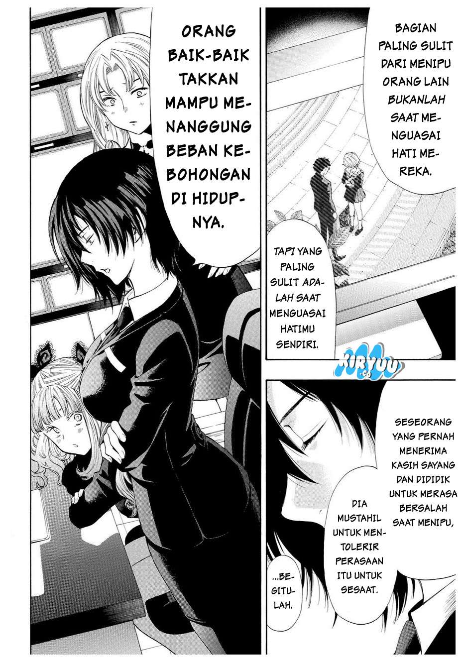 Tomodachi Game Bab 32 halaman 3