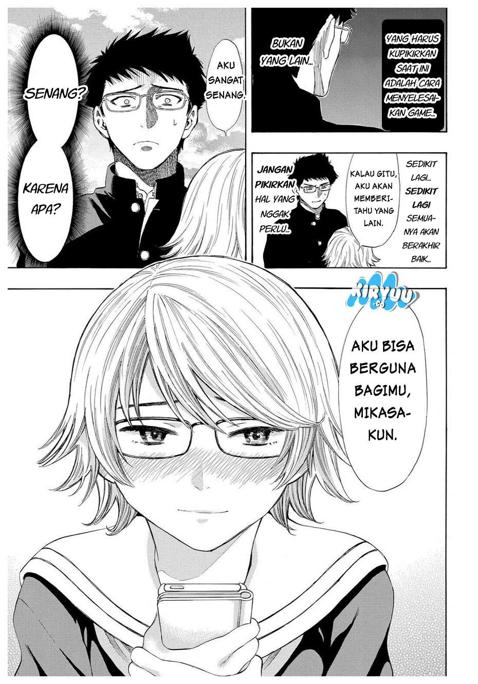 Tomodachi Game Bab 32 halaman 4