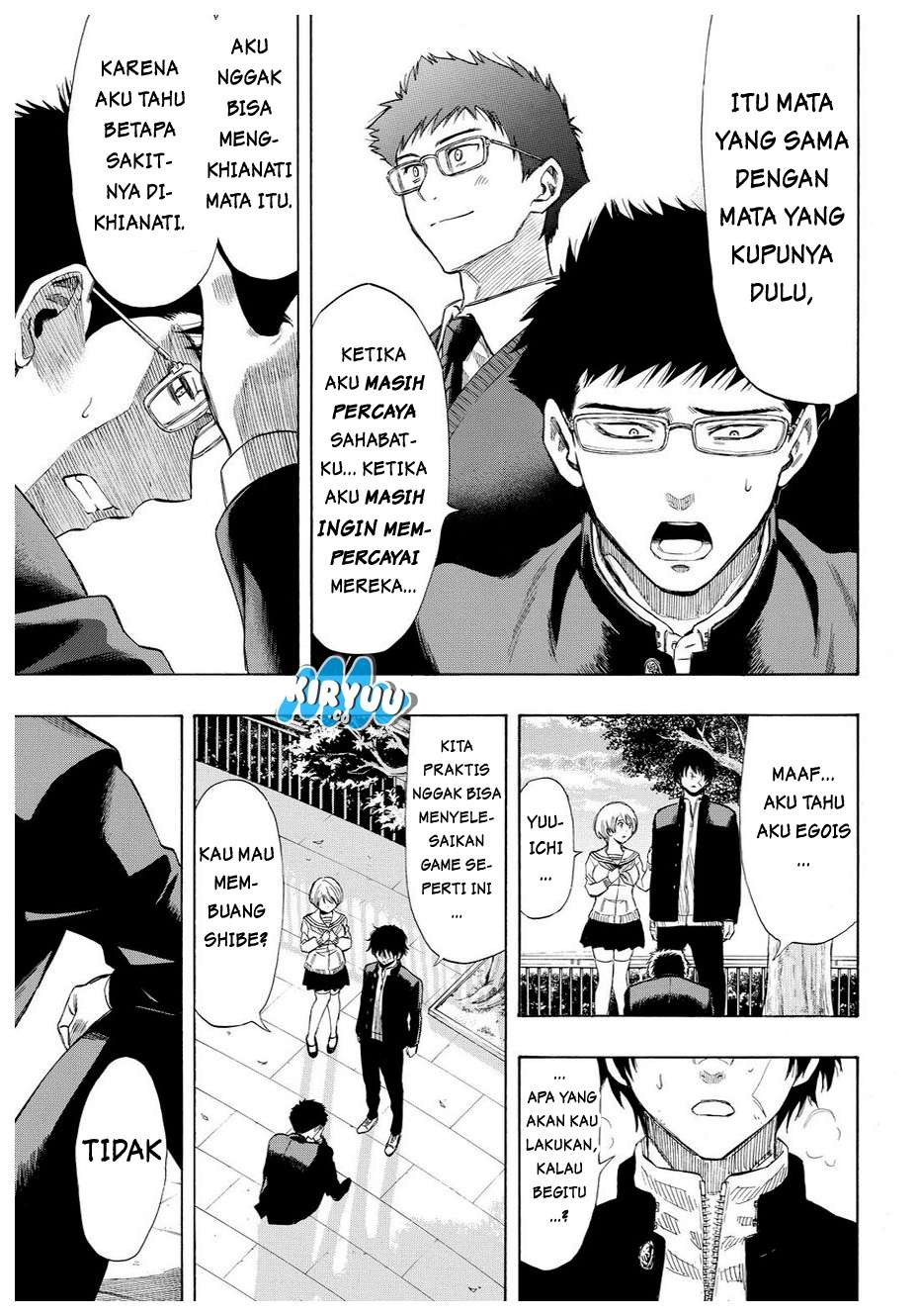 Tomodachi Game Bab 32 halaman 12