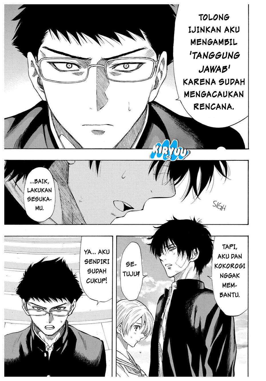 Tomodachi Game Bab 32 halaman 14