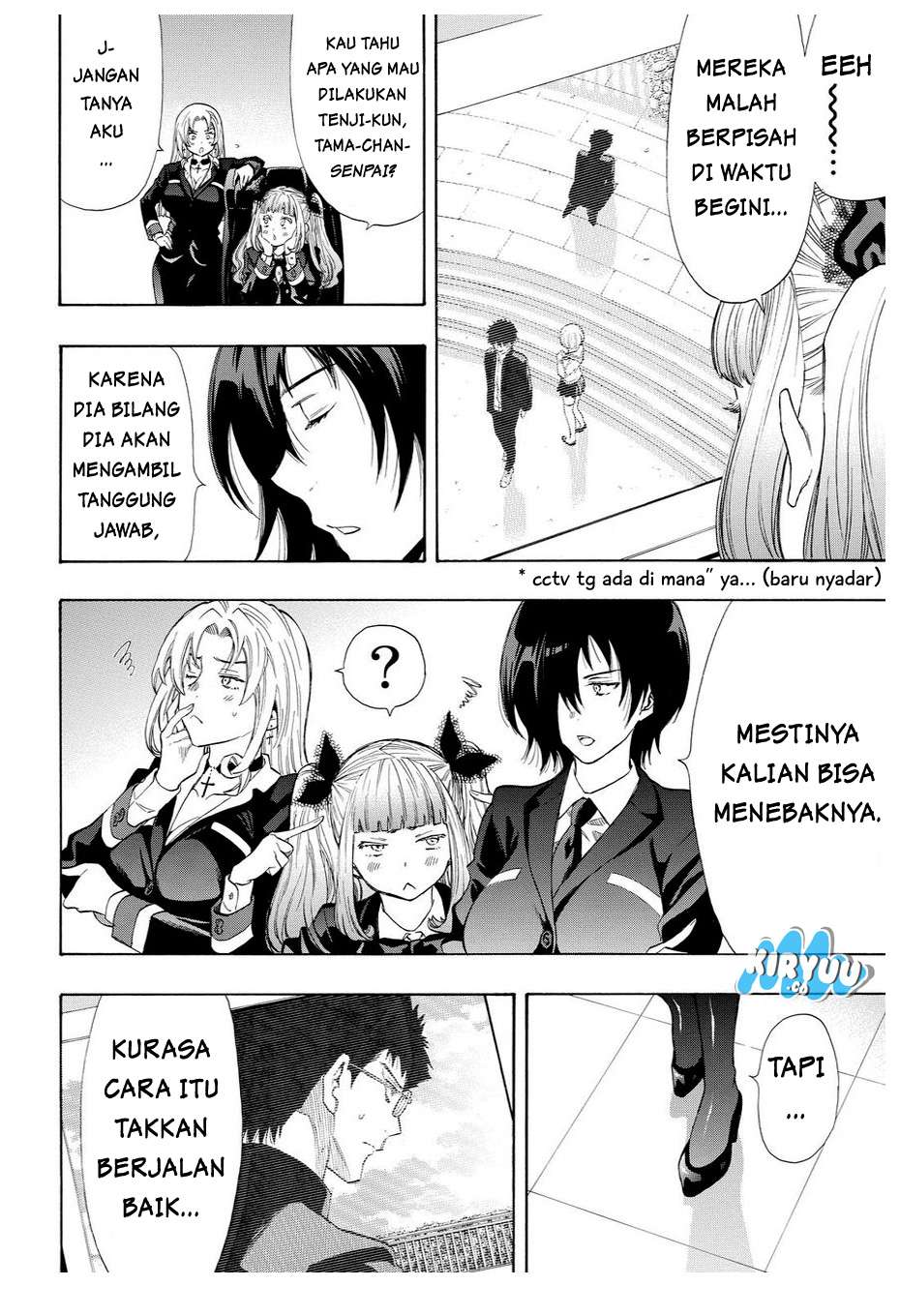 Tomodachi Game Bab 32 halaman 15