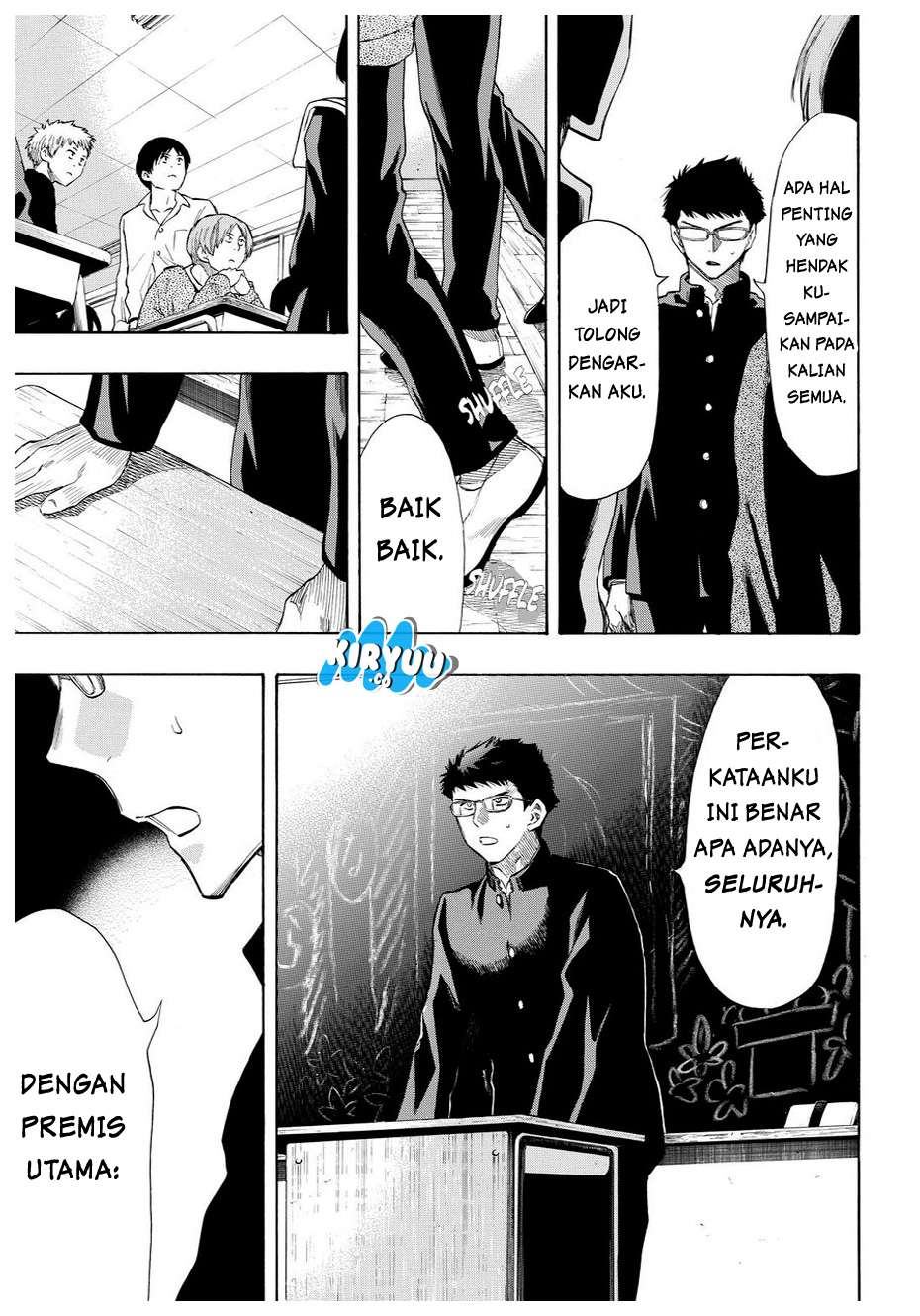 Tomodachi Game Bab 32 halaman 18