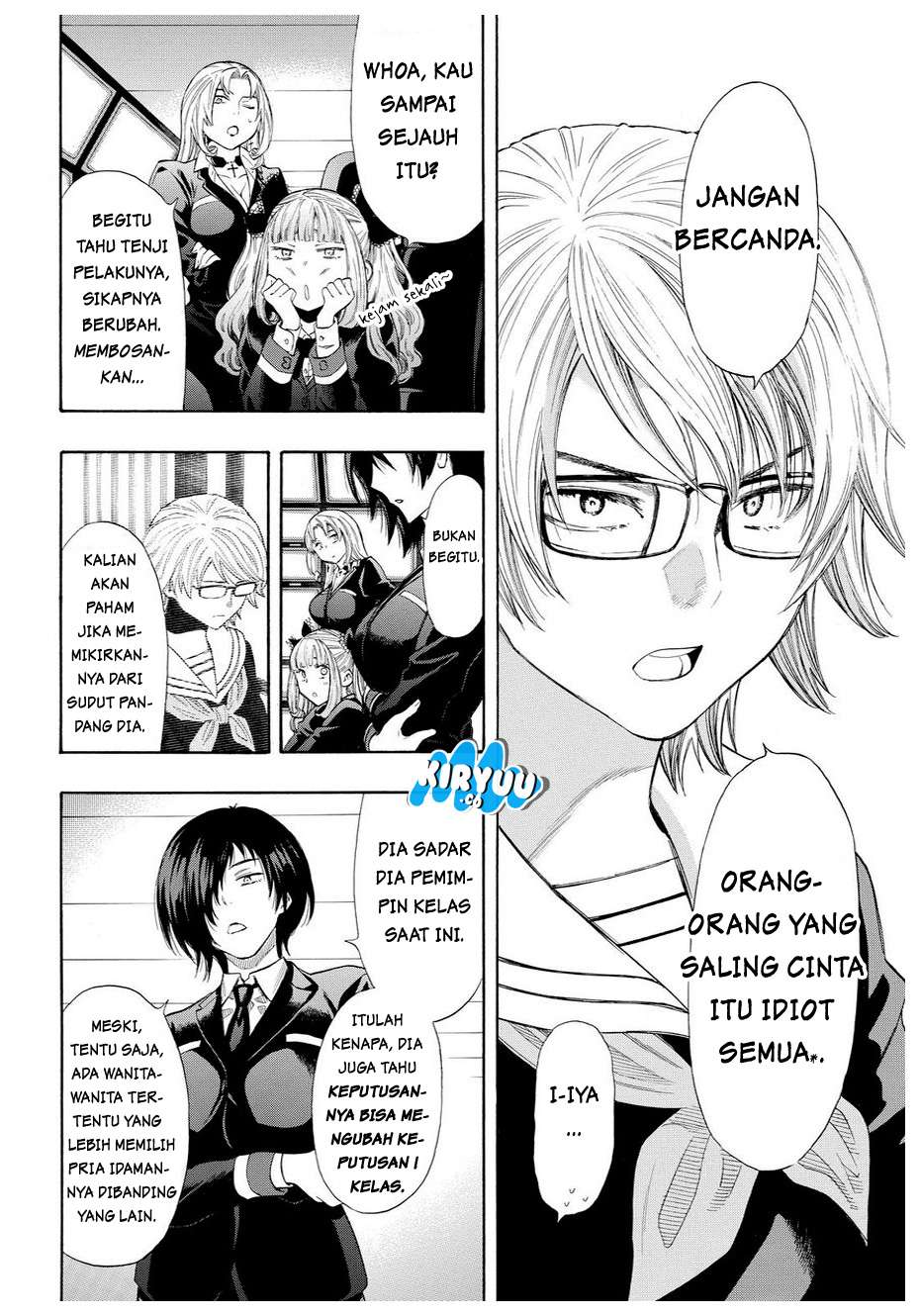 Tomodachi Game Bab 32 halaman 32