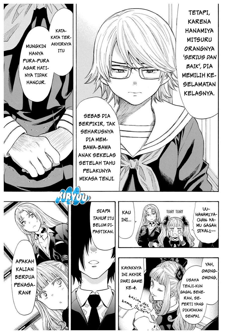 Tomodachi Game Bab 32 halaman 33