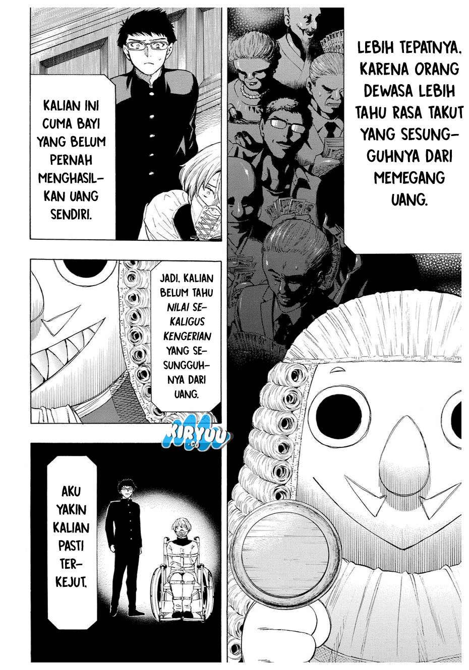 Tomodachi Game chapter 33 halaman 17