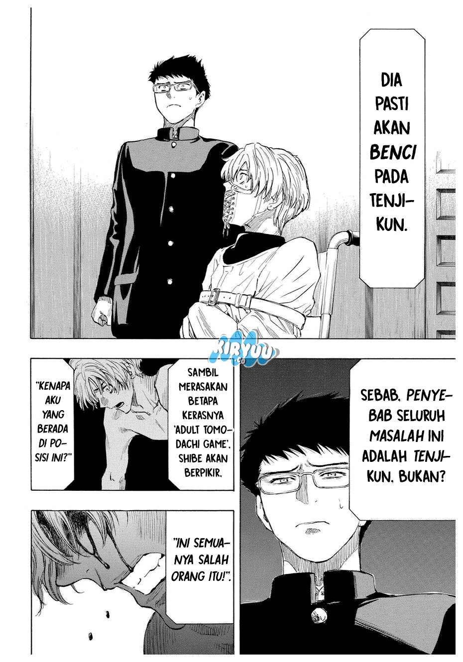 Tomodachi Game chapter 33 halaman 19