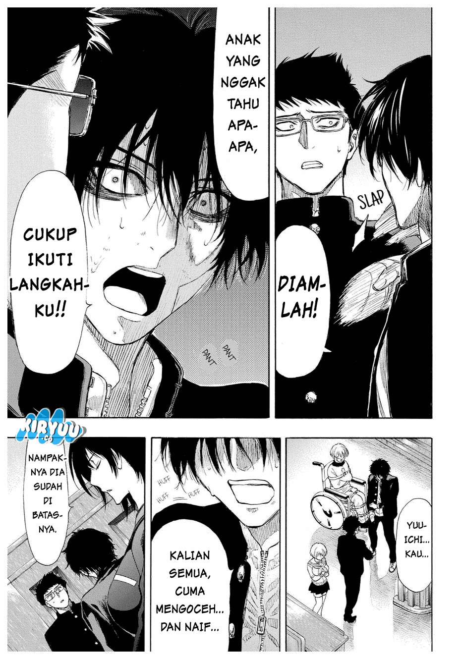 Tomodachi Game chapter 33 halaman 33