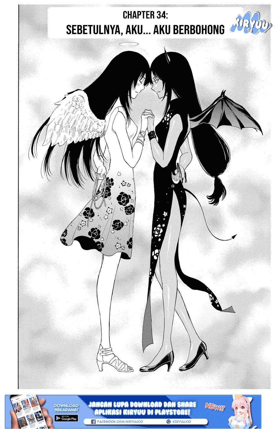 Tomodachi Game chapter 34 halaman 5
