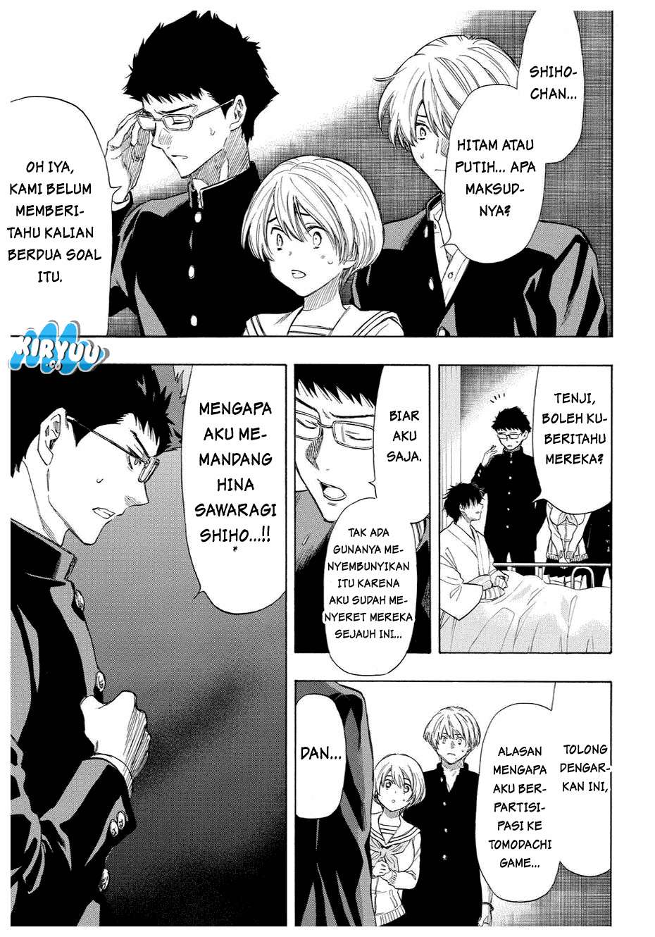 Tomodachi Game chapter 34 halaman 6