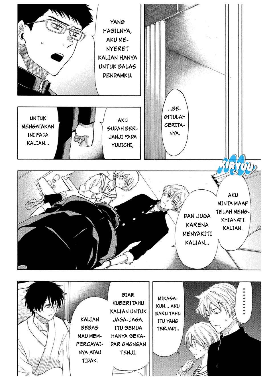 Tomodachi Game chapter 34 halaman 7