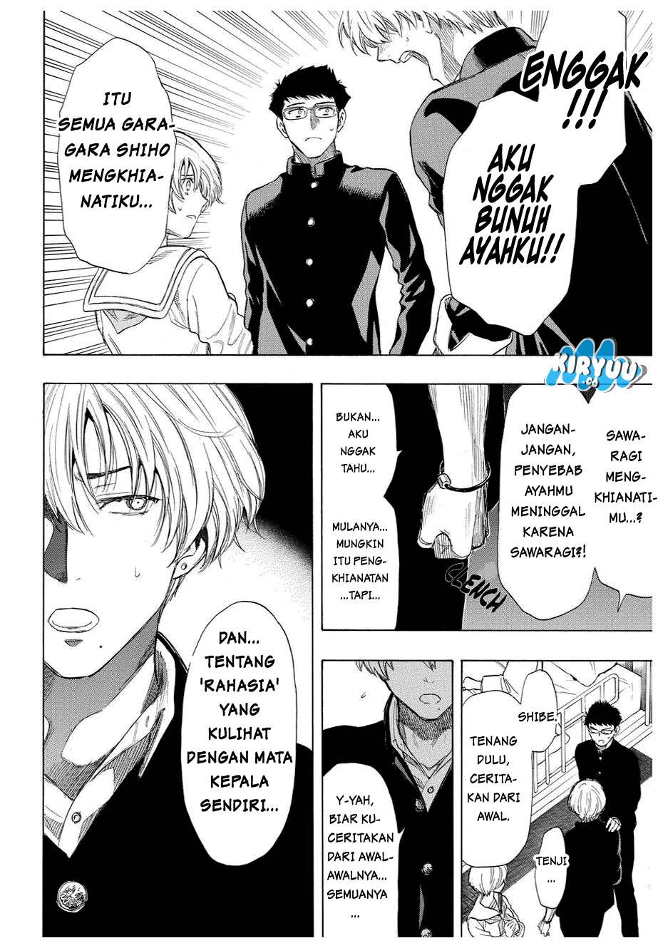 Tomodachi Game chapter 34 halaman 11