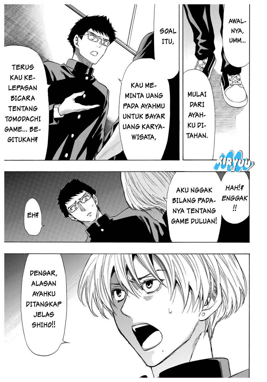 Tomodachi Game chapter 34 halaman 12