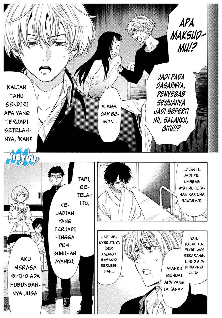 Tomodachi Game chapter 34 halaman 16
