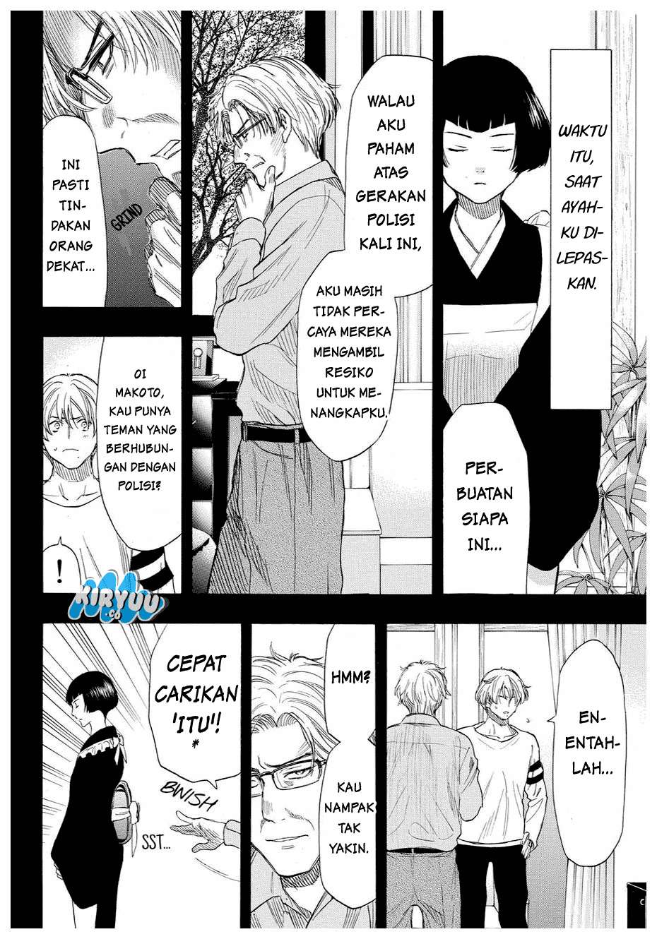 Tomodachi Game chapter 34 halaman 17