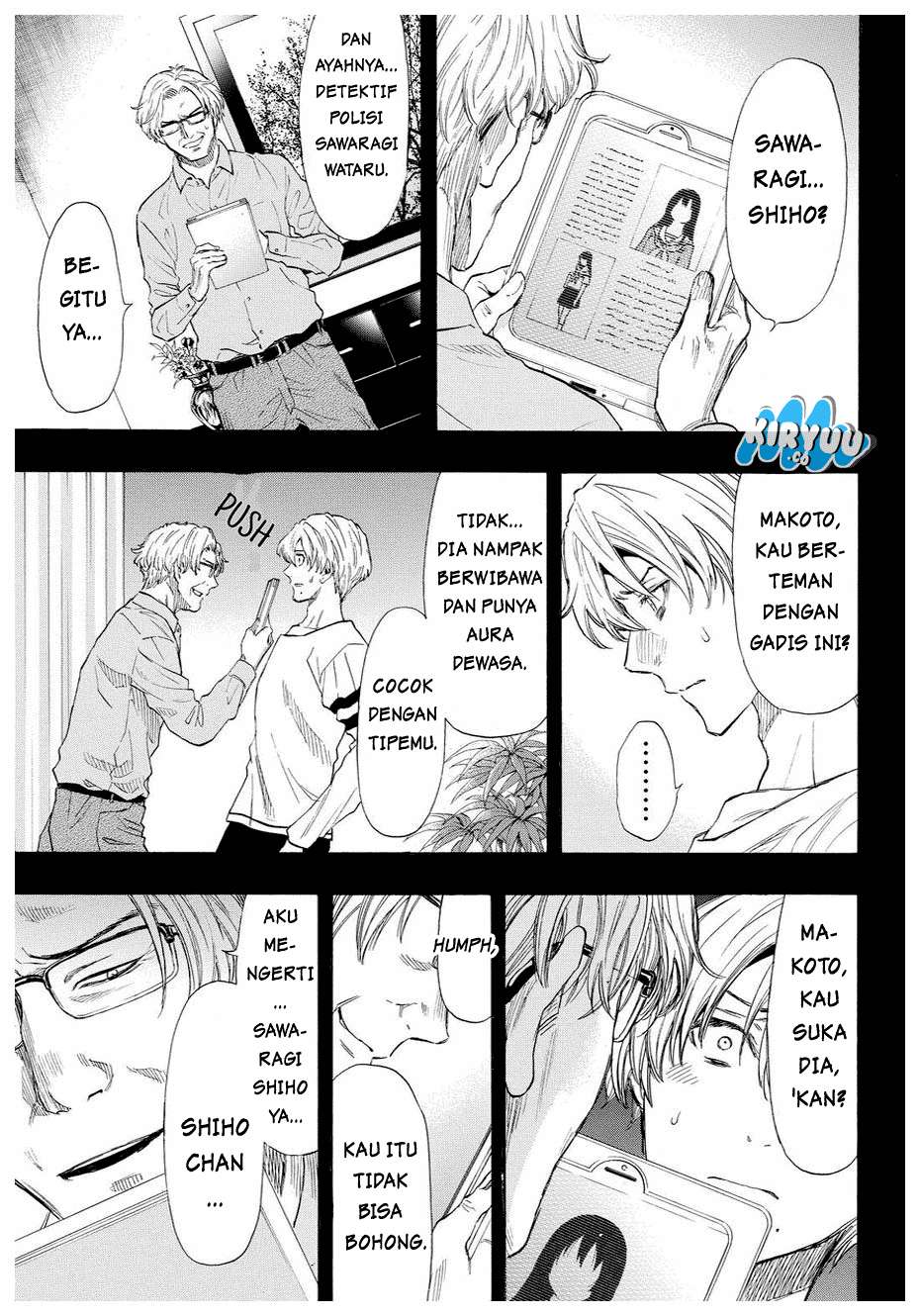 Tomodachi Game chapter 34 halaman 18