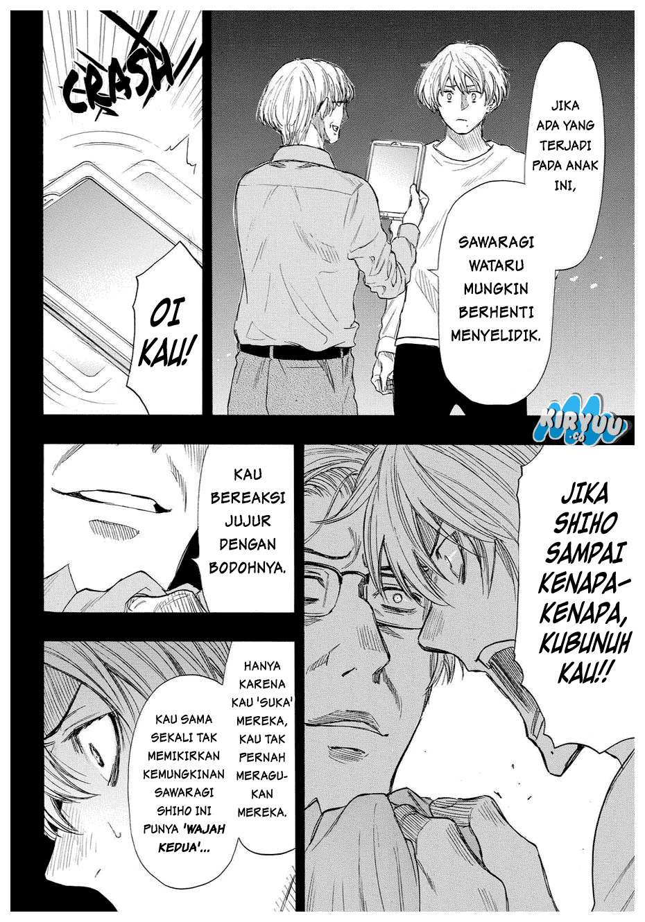 Tomodachi Game chapter 34 halaman 19