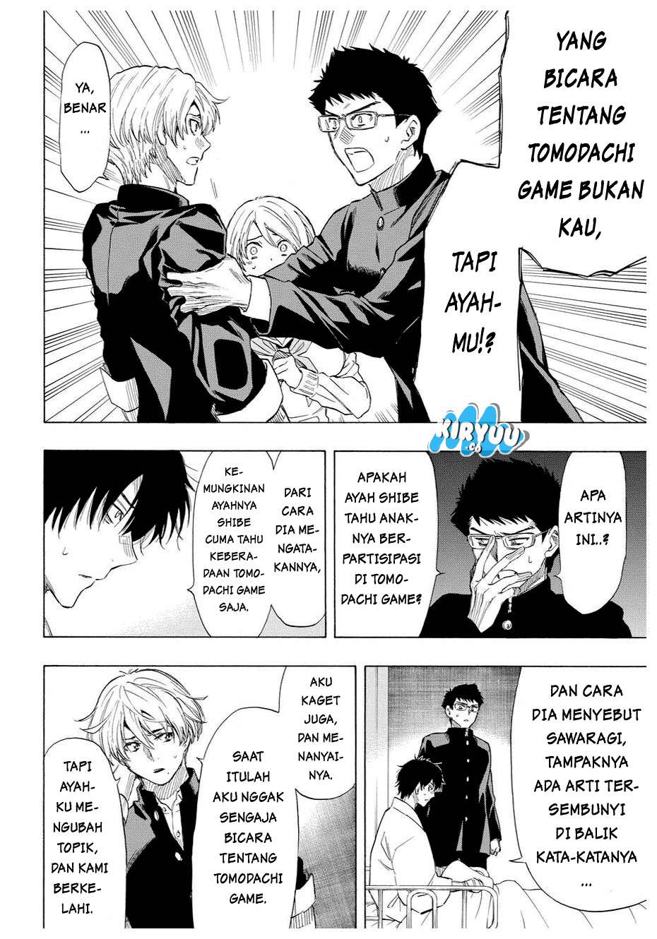Tomodachi Game chapter 34 halaman 21