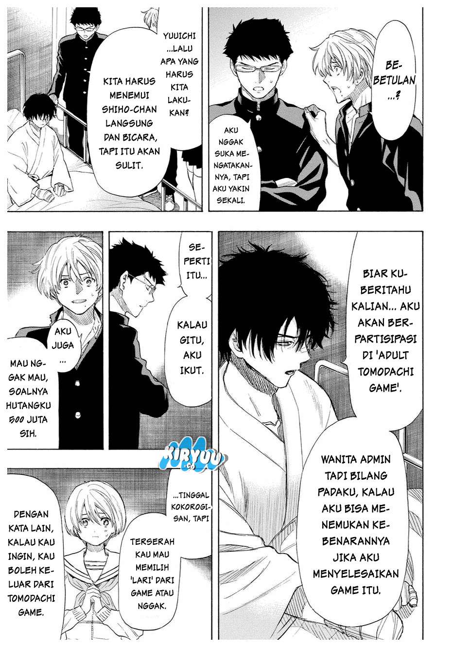 Tomodachi Game chapter 34 halaman 32