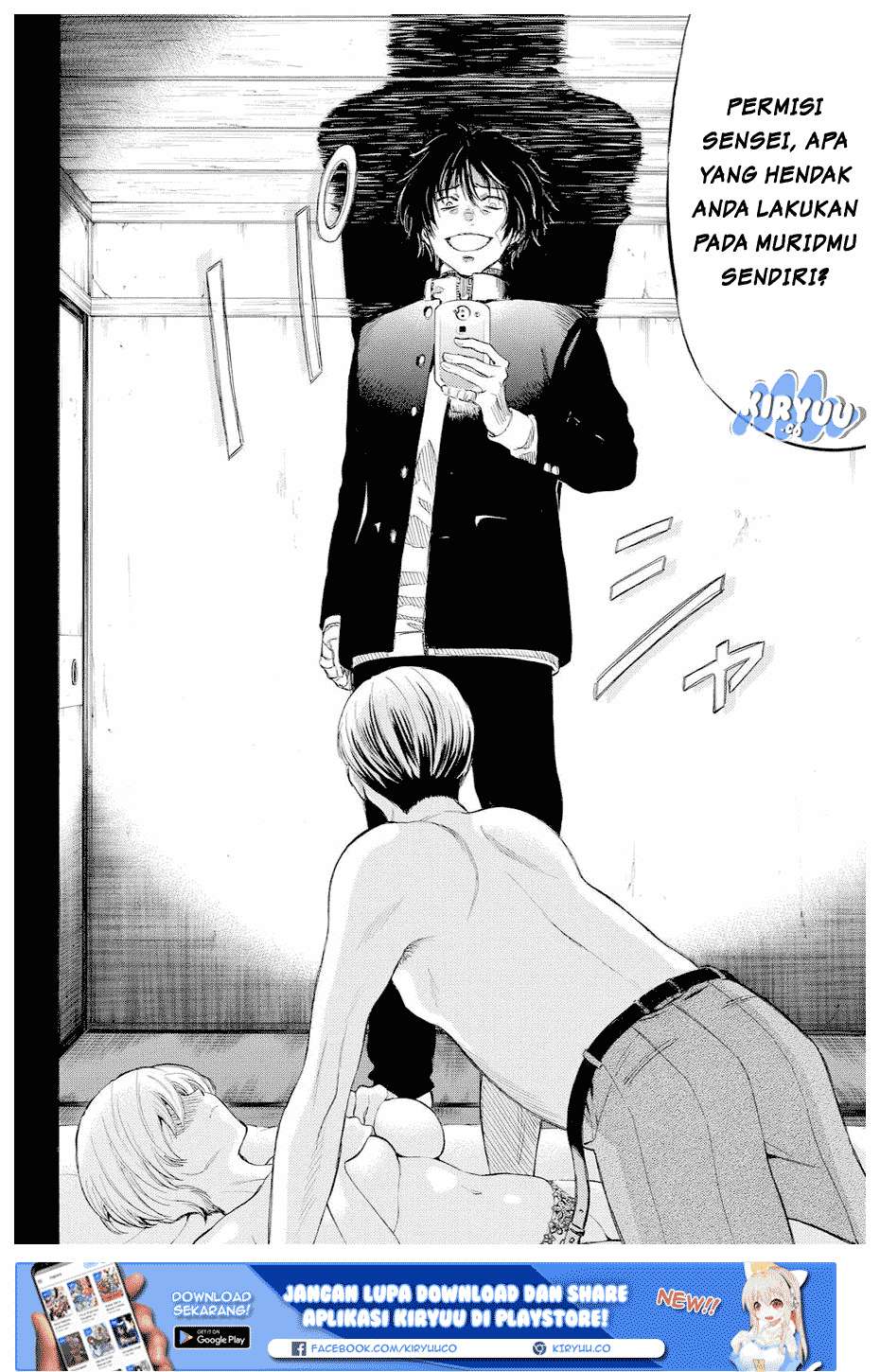 Tomodachi Game chapter 35 halaman 5