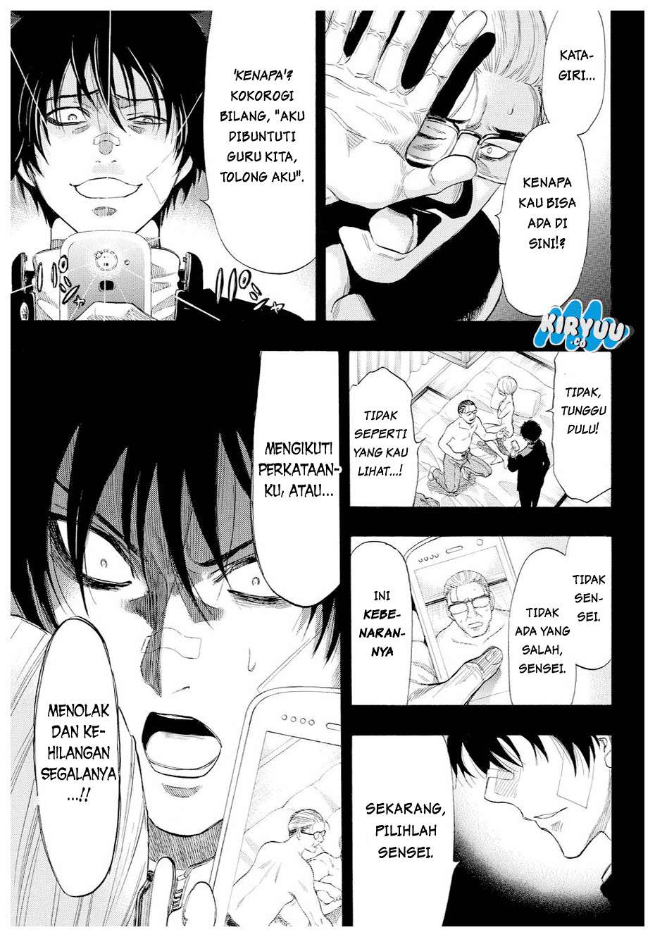 Tomodachi Game chapter 35 halaman 6