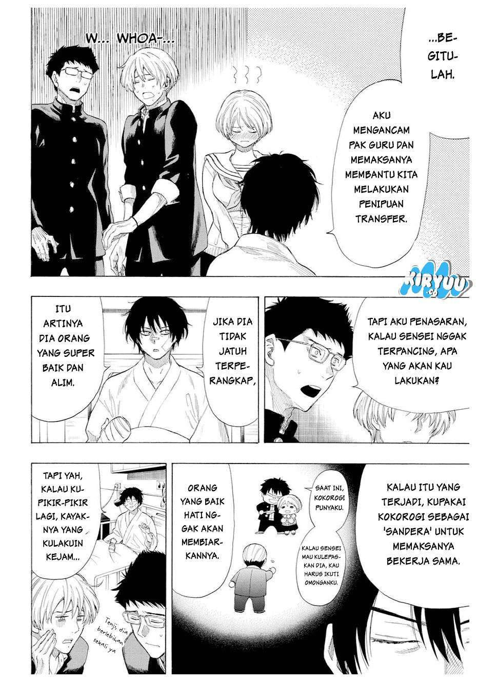 Tomodachi Game chapter 35 halaman 7