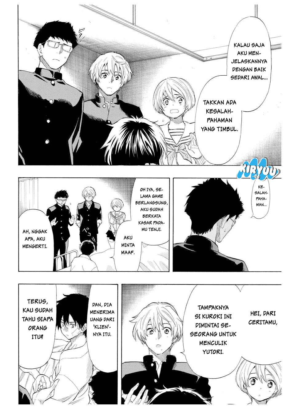 Tomodachi Game chapter 35 halaman 11