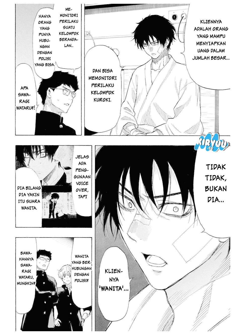 Tomodachi Game chapter 35 halaman 13