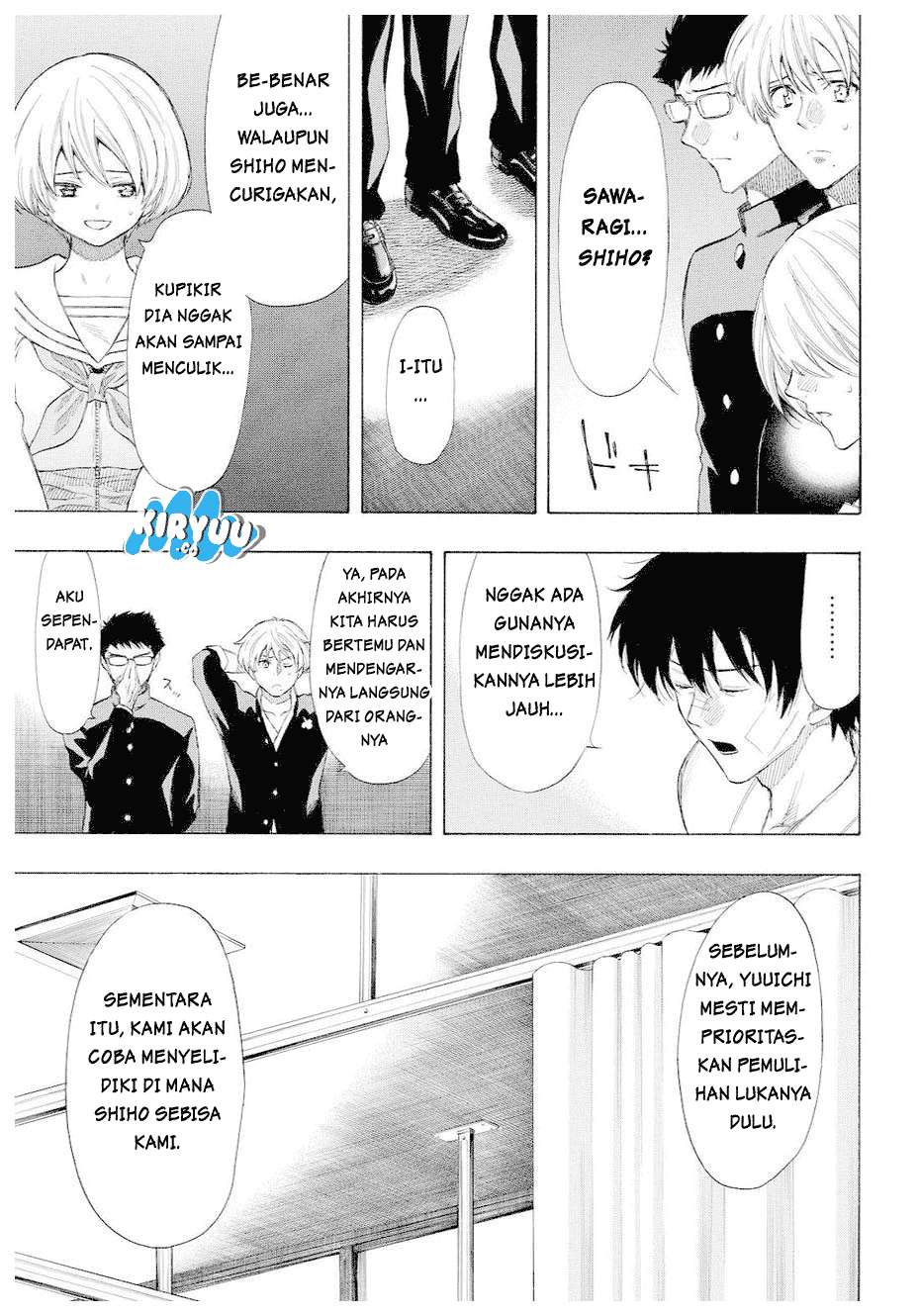 Tomodachi Game chapter 35 halaman 14