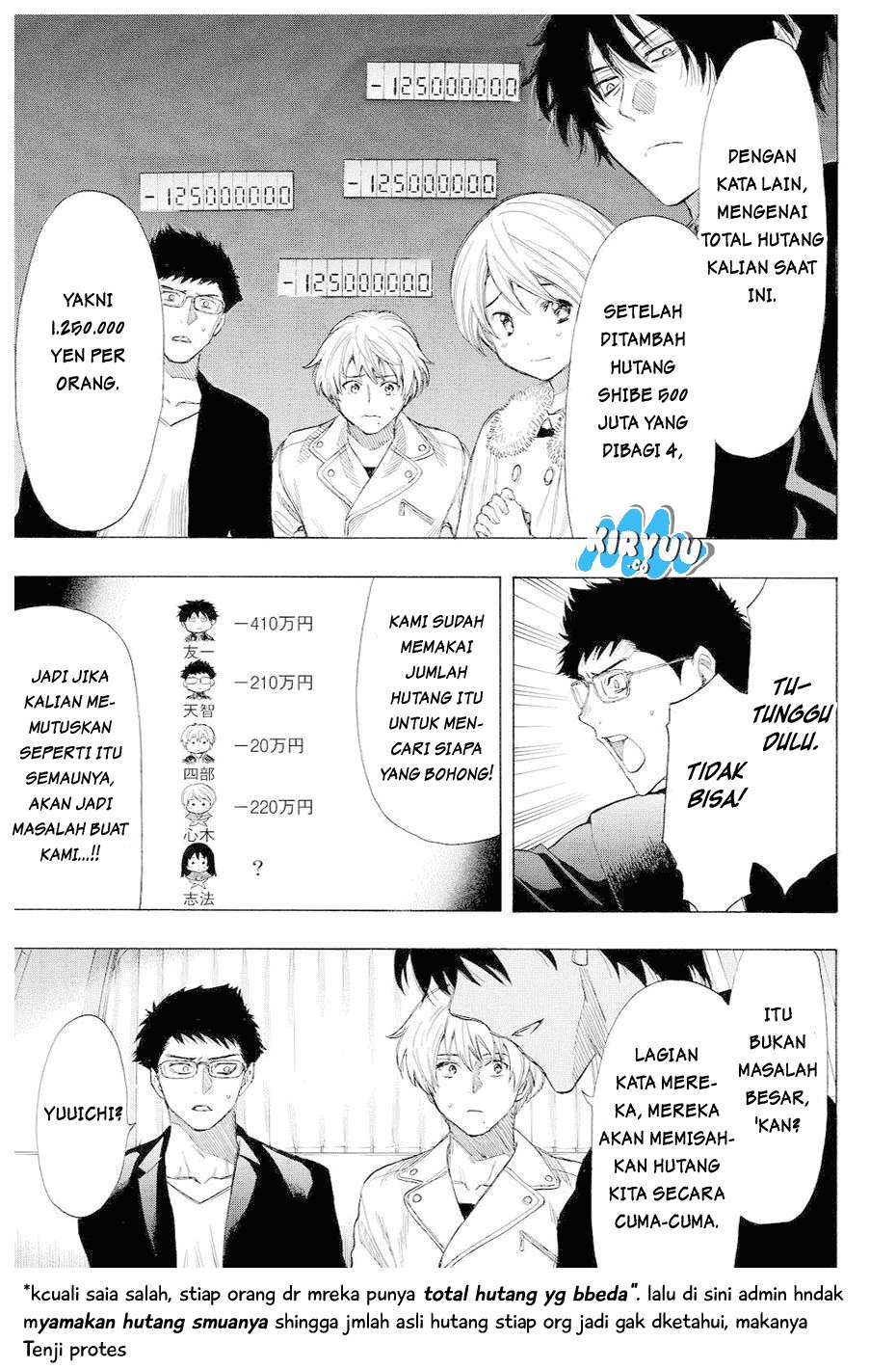Tomodachi Game chapter 35 halaman 19