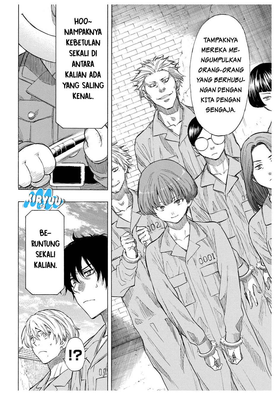 Tomodachi Game chapter 36 halaman 7