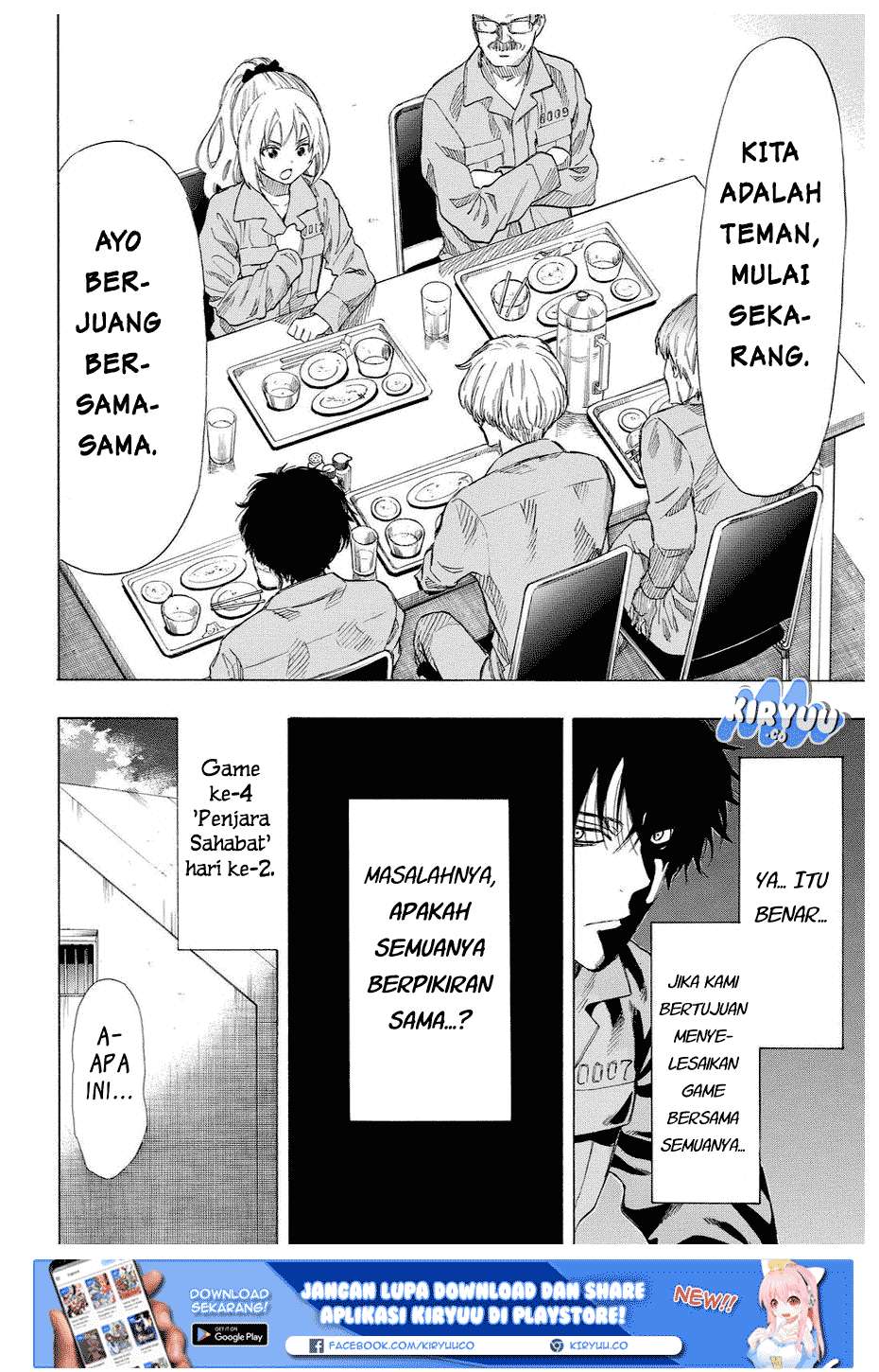 Tomodachi Game chapter 36 halaman 39