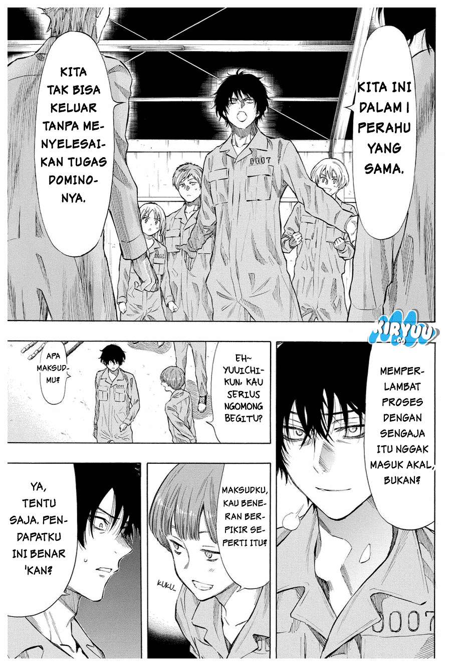 Tomodachi Game Bab 37 halaman 8