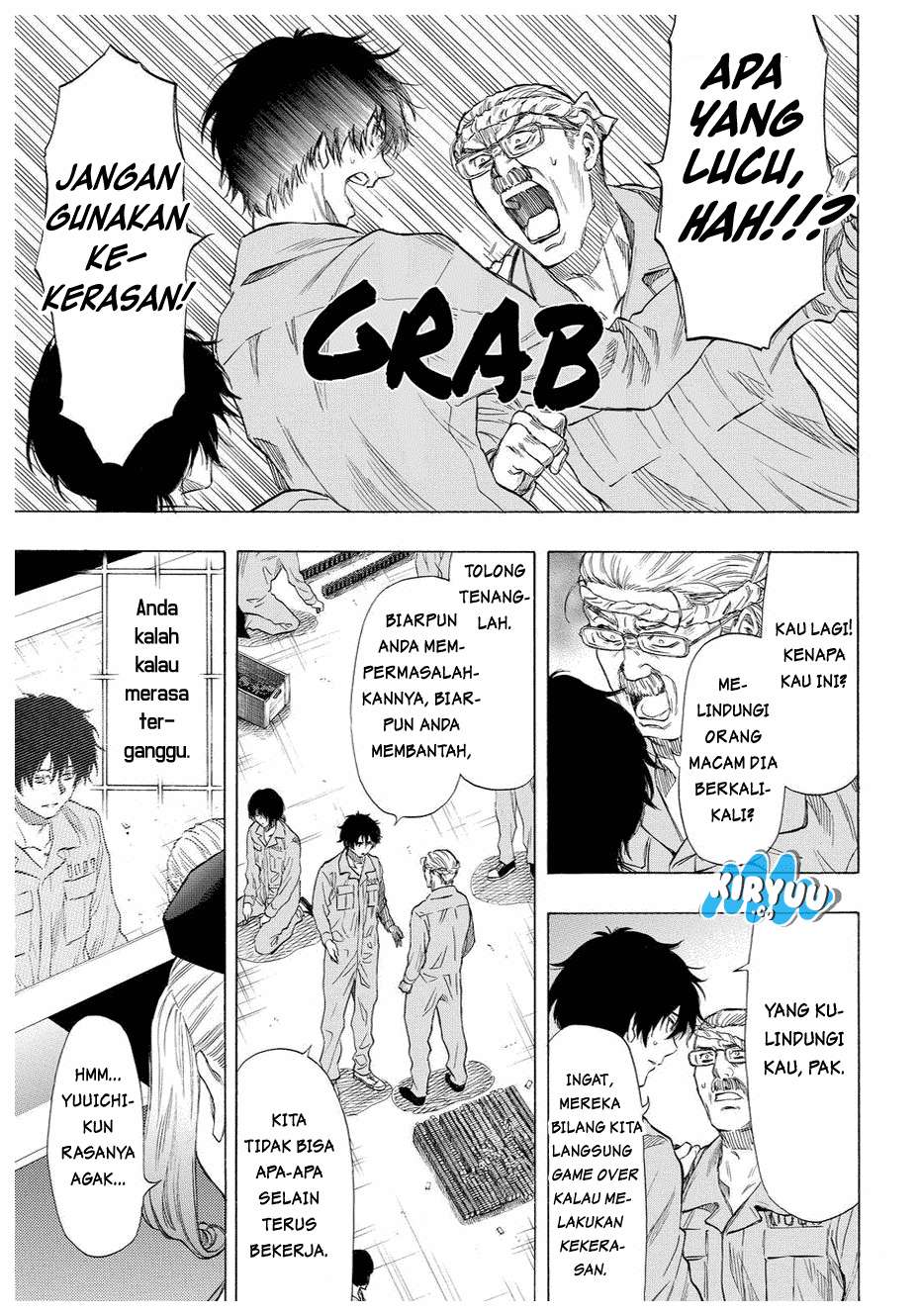 Tomodachi Game Bab 37 halaman 16