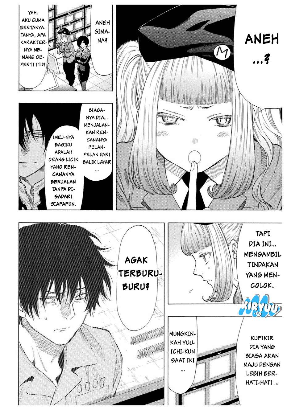 Tomodachi Game Bab 37 halaman 17