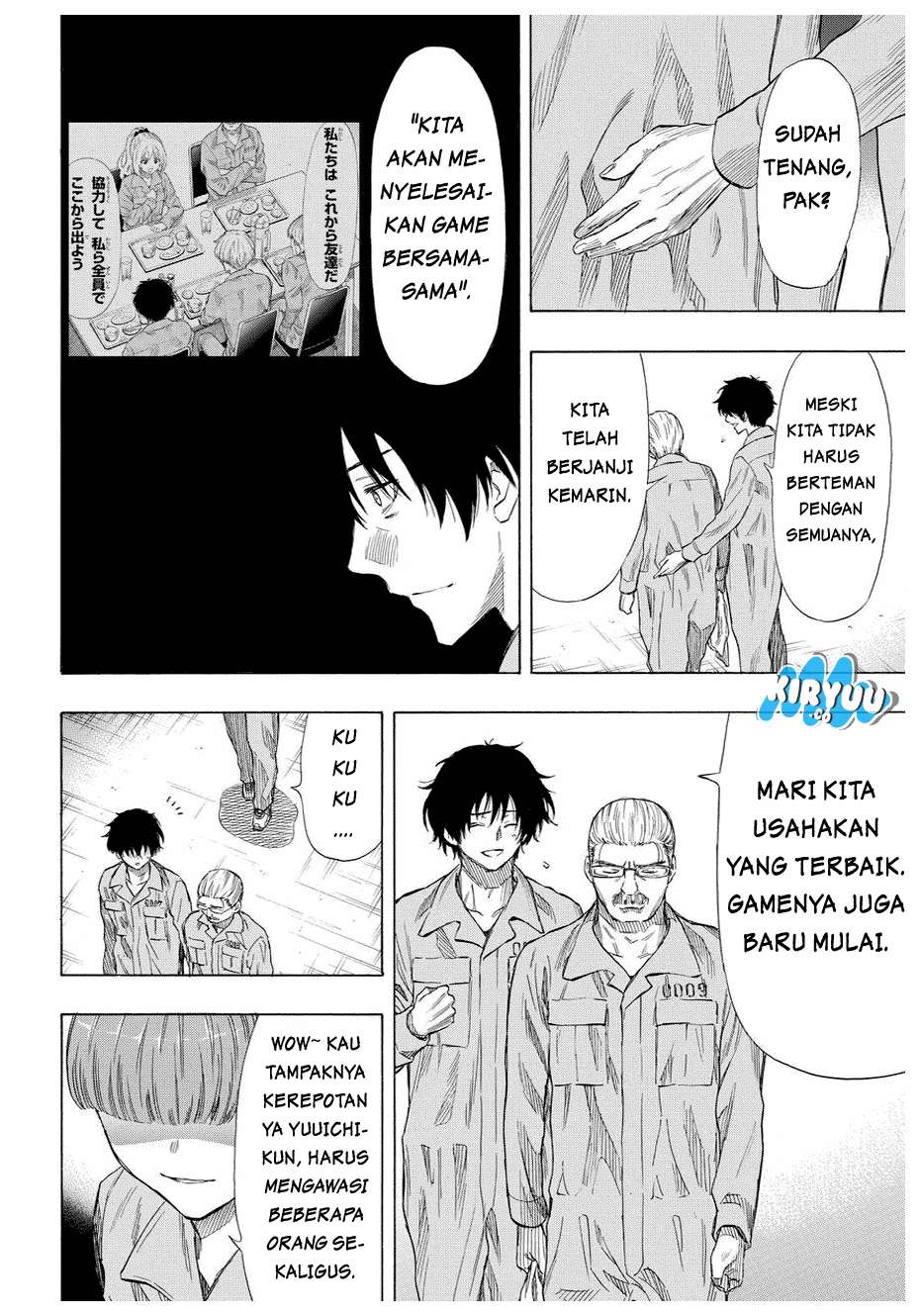 Tomodachi Game Bab 37 halaman 19