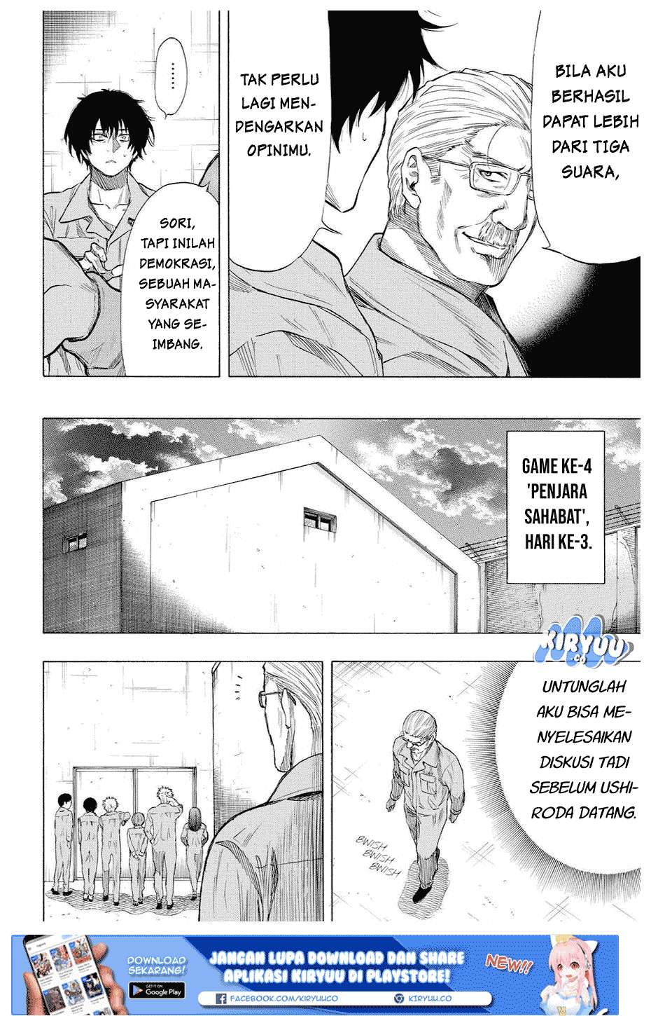 Tomodachi Game Bab 37 halaman 29
