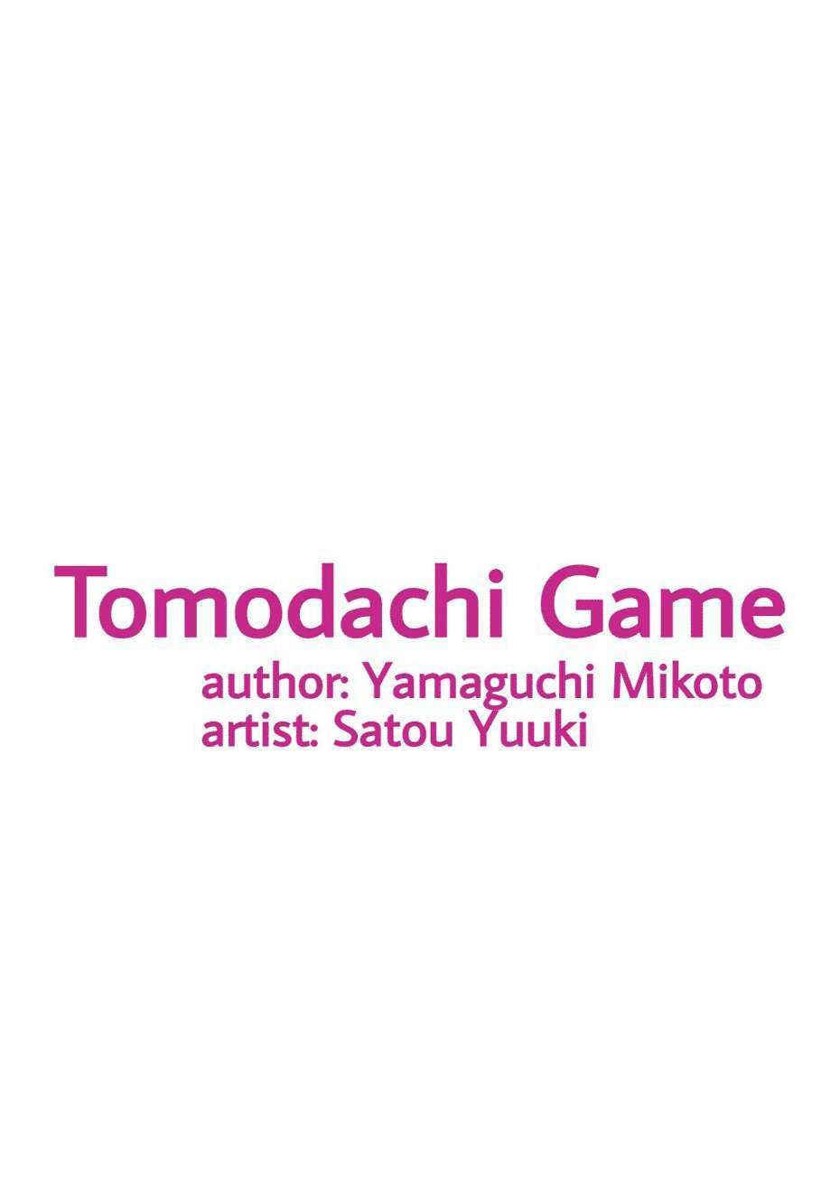 Tomodachi Game Bab 38 halaman 4