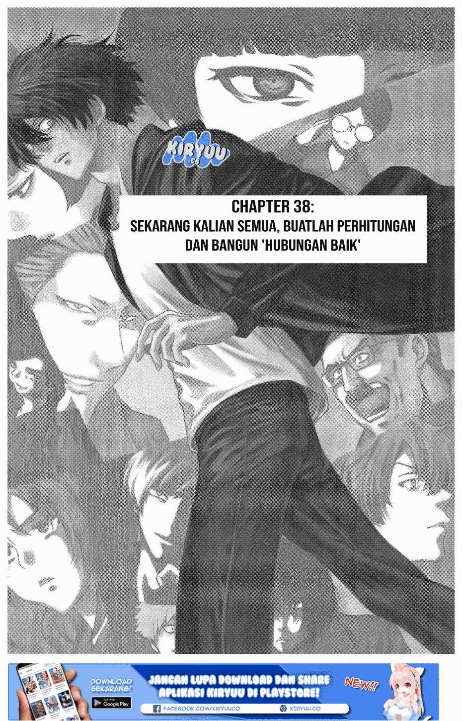 Tomodachi Game Bab 38 halaman 10