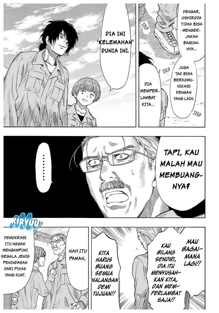 Tomodachi Game Bab 38 halaman 15