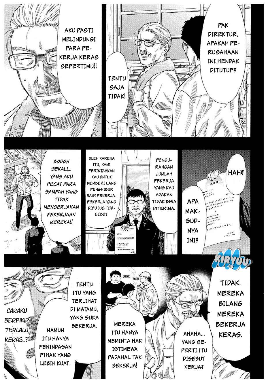 Tomodachi Game Bab 38 halaman 17